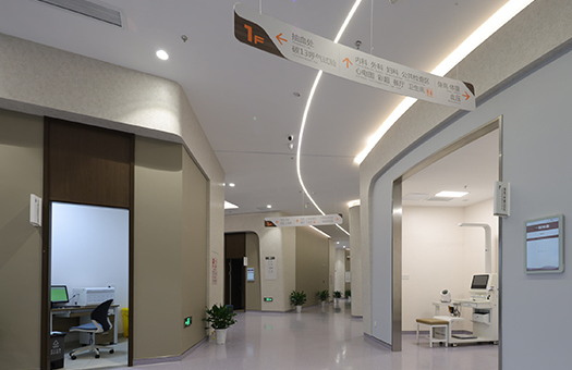 南京银城康复医院体检中心