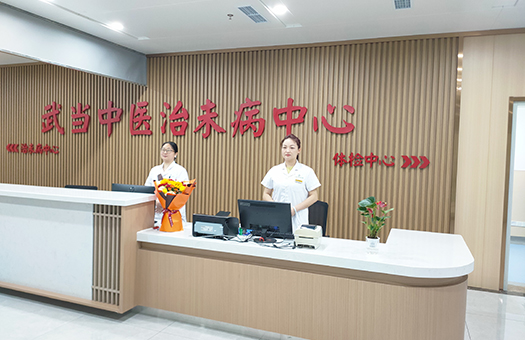 医院体检环境