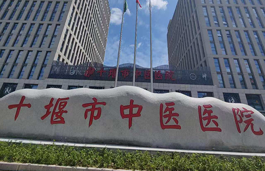 医院体检环境