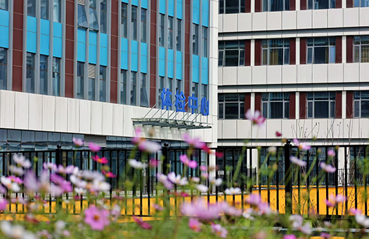 山西医科大学第二医院体检中心（南院）