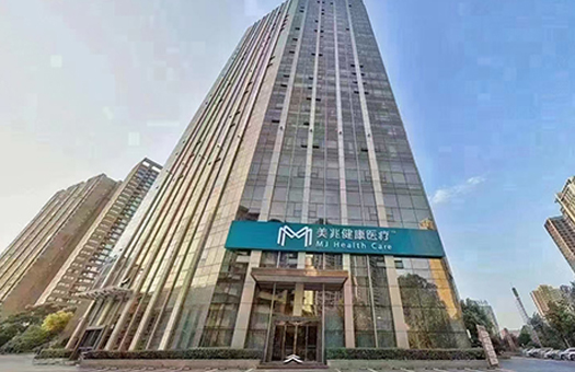 https://images3.viptijian.com/group1/M00/26/37/rB8692hKPYqAfcjdAAJ5bKPPhNQ041.jpg