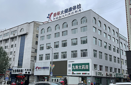 eccd7276b926cd60ca2999b0553f68a.jpg