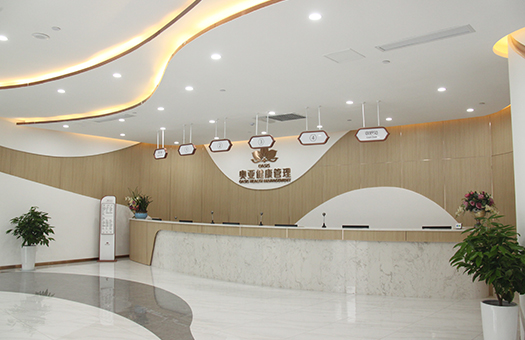 合肥慈铭奥亚体检中心(包河分院)