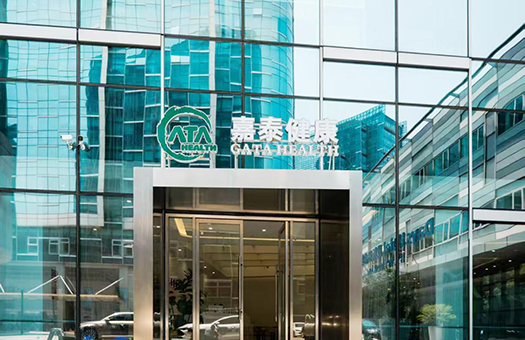 医院体检环境