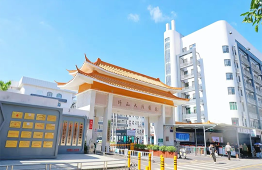 医院体检环境