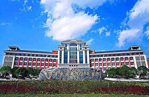 吉安市中心人民医院（上海市东方医院吉安医院）（VIP部）