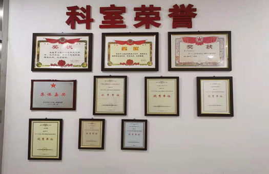 中国人民解放军海军第九零五医院住院部体检中心(上海905医院)