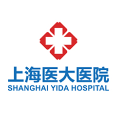 上海医大医院体检中心