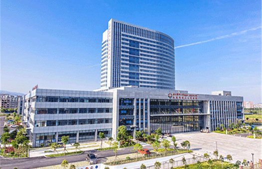 乐清市第三人民医院体检中心