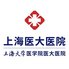 上海医大医院体检中心