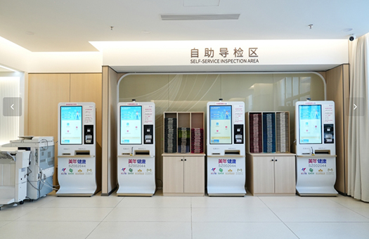 预览图