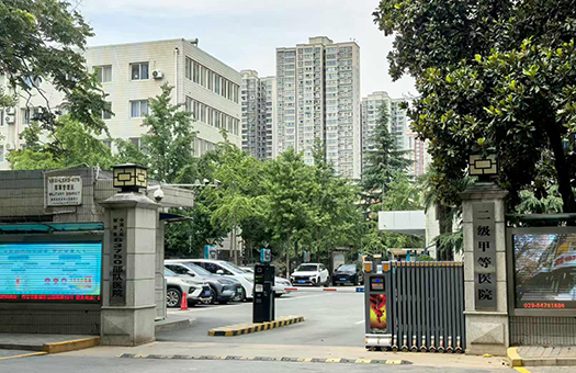 医院体检环境