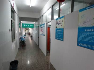 20150129122725290_L.jpg