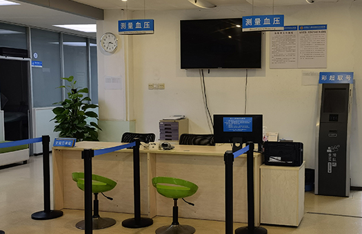 深圳市出入境边防检查总站医院PETCT体检中心