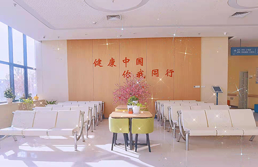 蚌埠医学院第二附属医院体检中心
