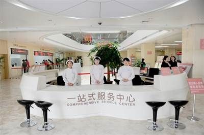 无锡市妇幼保健院健康管理体检中心