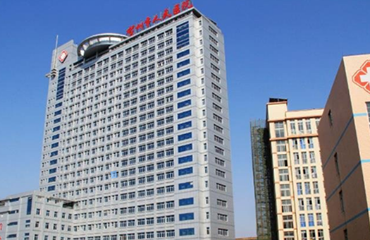 rB8692ii8ImAKs64AARgSCBm7LY204.png cb971c4d8fd79ee6922bf16cd8af95a.png