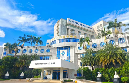 汕尾逸挥基金医院体检中心（广州中医药大学第一附属医院深汕医院逸挥院区）