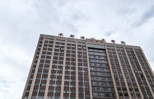 奉新县人民医院体检中心