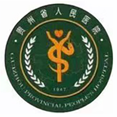 贵阳协和医院体检科