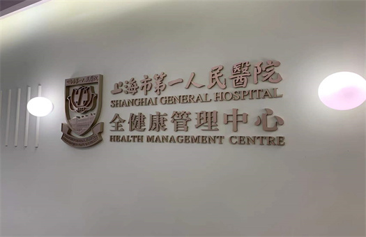65ffcbd1a7a48ed57c5739df18ba9b7b_dr6LkWI5d0WAV4JFAAC6UxirhVI207.jpg