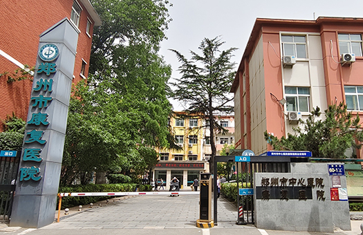 康复医院.jpg