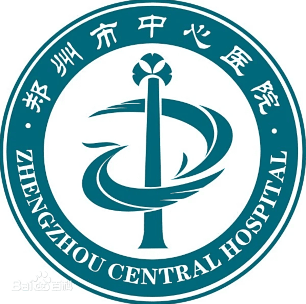 郑州大学附属郑州市中心医院康复院区体检中心
