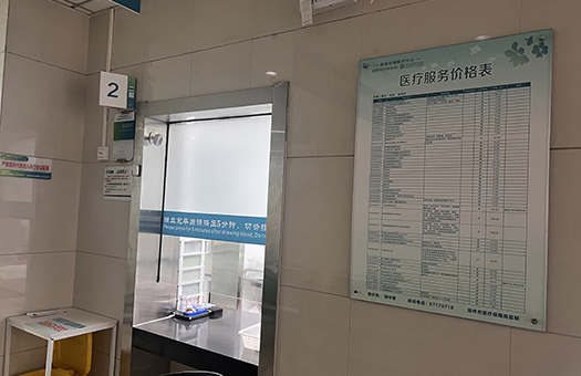 预览图