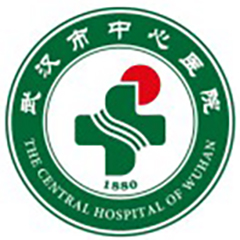 武汉市中心医院体检中心（后湖院区）