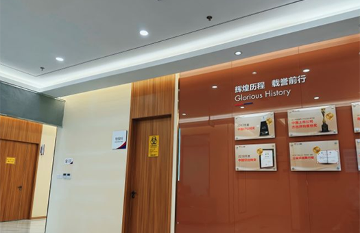 上海美年大健康体检中心（金山美誉分院）