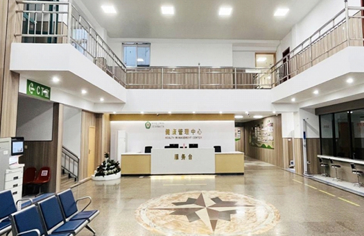 镇江市第三人民医院（江苏大学附属镇江三院）体检中心