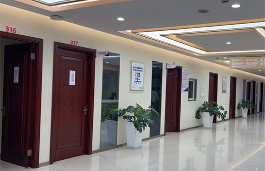 上海美年大健康体检中心(闸北分院)