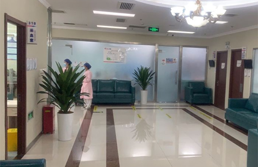 北京美年大健康体检中心(宣武门分院)