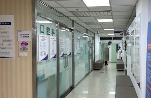 北京美年大健康体检中心(酒仙桥分院)