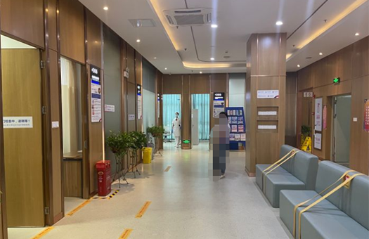 东莞美年大健康体检中心(松山湖分院)