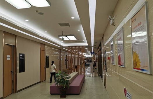 茂名美年大健康体检中心