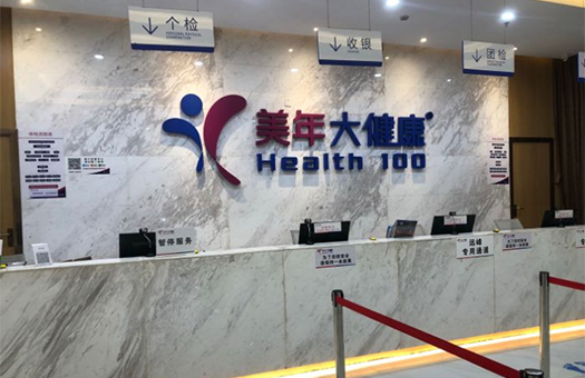 Ch9JpmUMBmGAQ4-1AAqoK_hllAE025 拷贝.jpg