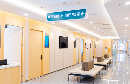 四川省第二中医医院和跃健康体检中心（天府分院）