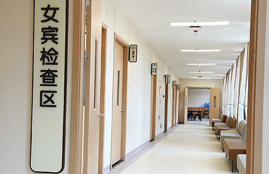 贵州中医药大学第一附属医院体检中心（一门诊）