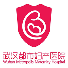 武汉都市妇产医院体检中心