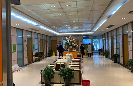 特色医学中心（原上海455医院高端体检中心）